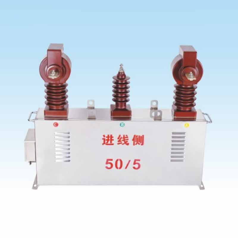 10Kv Vacuum Circuit Breaker Special Metering Box