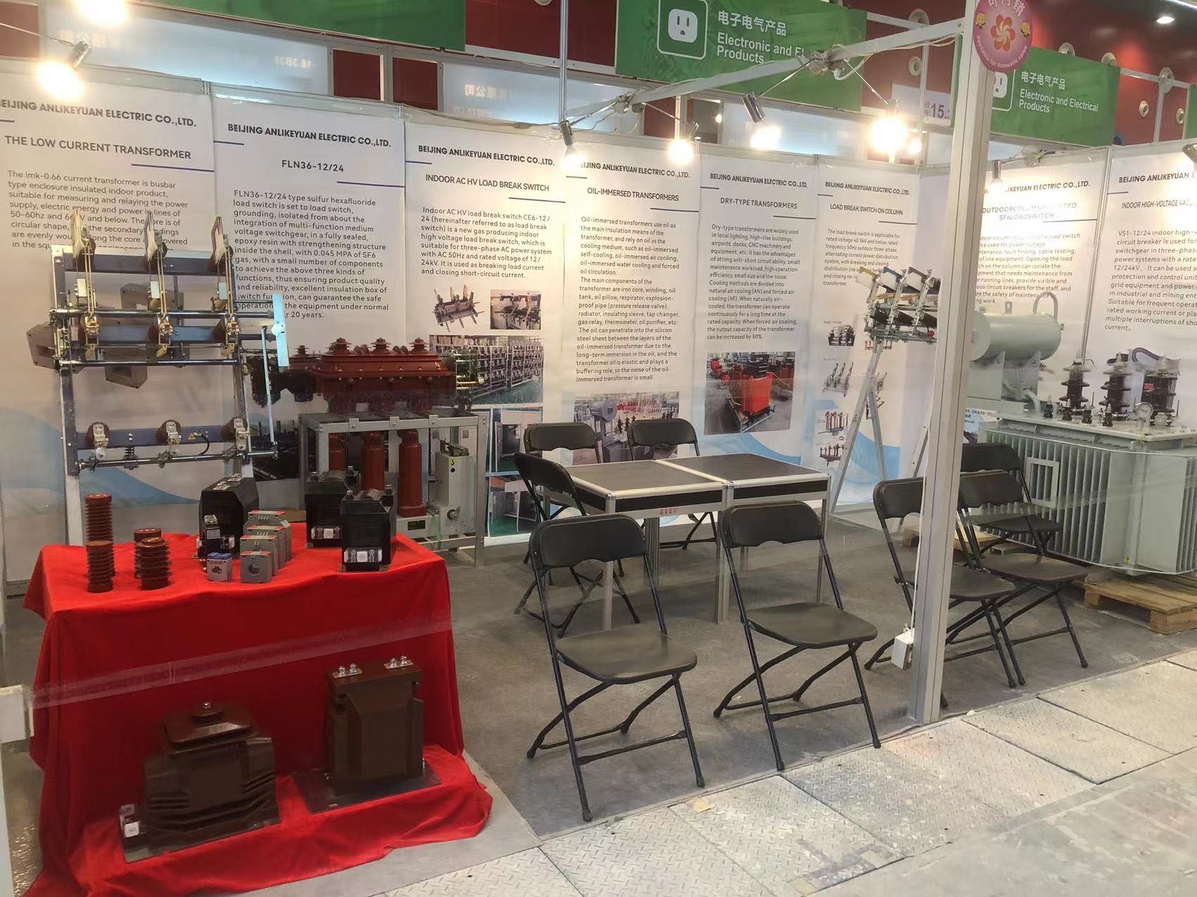 Dahu participat in canton aequum